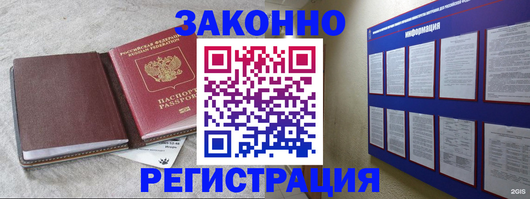 форма 3 в Обояни